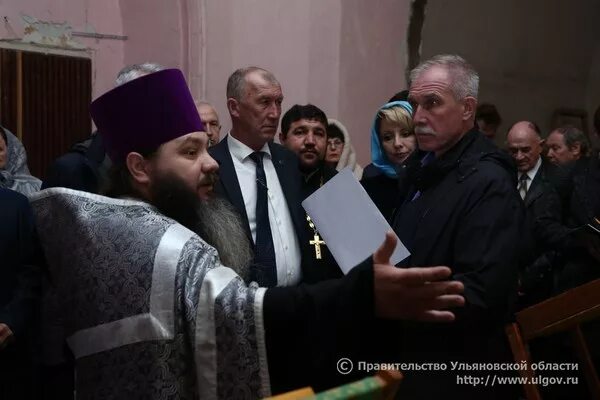 Погода в павловке ульяновская область на неделю. Погода в павловке ульяновская область на неделю. Погода в павловке ульяновская область на неделю. Павловка ульяновская область улица баулина. Павловка ульяновская область.
