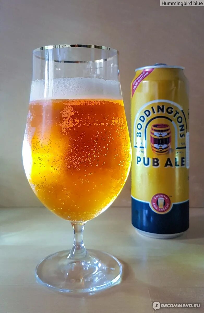 Азотное пиво купить. Пиво Боддингтон Эль. Пиво Boddingtons pub ale. Boddingtons pub ale азотная капсула. Пиво с капсулой азота Boddingtons.