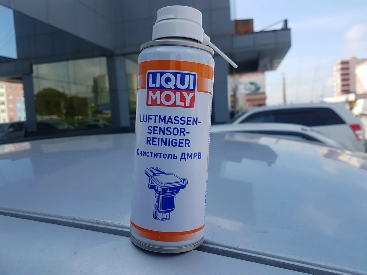 Liqui Moly Luftmassensensor-Reiniger. Очиститель расходомера Liqui Molly. Очиститель датчиков массового расхода воздуха Ликви моли. Очиститель ДМРВ Liqui Moly Luftmassensensor-rein 200 мл.