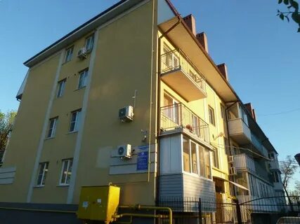 Люксембург таганрог
