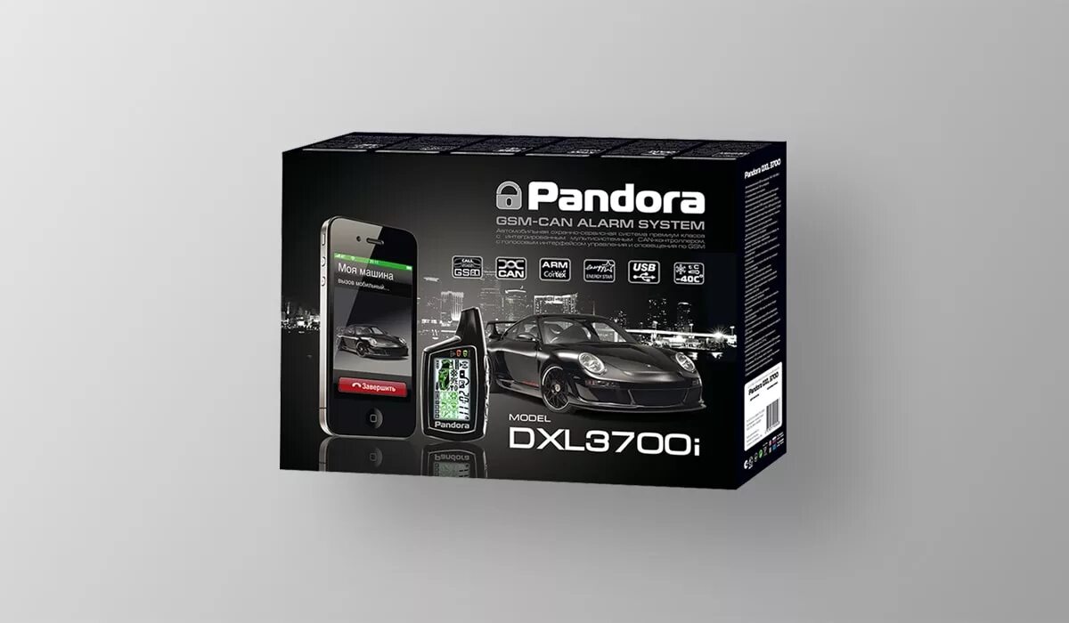 Pandora dxl 3700. Сигнализация Пандора DXL 3700. DXL 3700i pandora 3700. Комплектация Пандора DXL 3700.