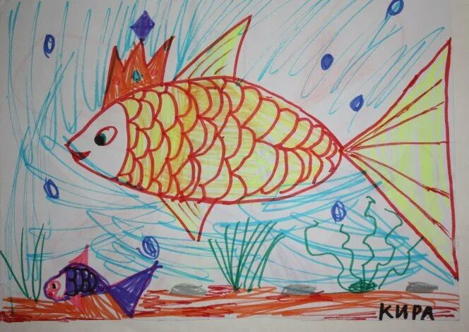 Рисование Золотая рыбка. Золотая рыбка конкурс рисунков. Рисование рыбы для дошкольников. Рисунок на тему Золотая рыбка. Рыбы рисунок 3 класс