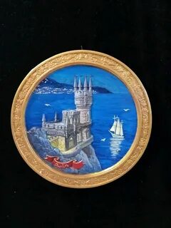 Созвездие юга ялта сувениры