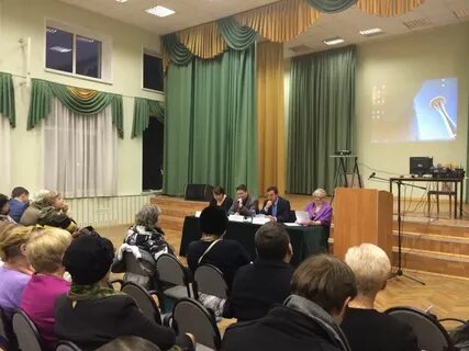 Управа бирюлево восточное
