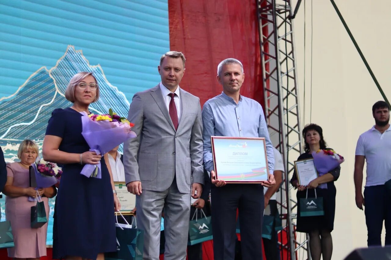 Новости абинска. Новости абинска. Победитель конкурса театр в краснодарском крае. Новости абинска краснодарского. Новости абинска краснодарского края сегодня.