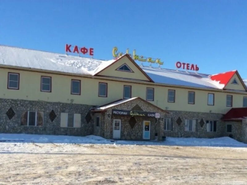 Фаворит октябрьская ул. Отель пирамида чернушка. Гостевой двор чернушка гостиница. Отель чернушка. Отель пирамида чернушка.