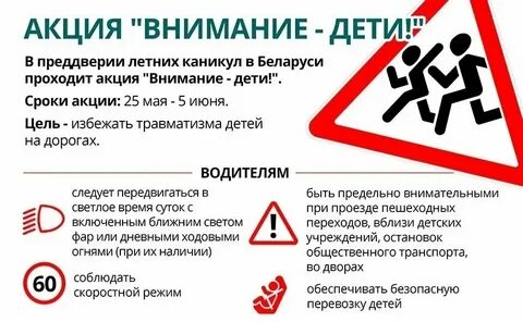 Технике 5