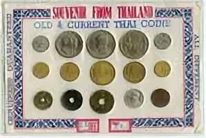 Old current