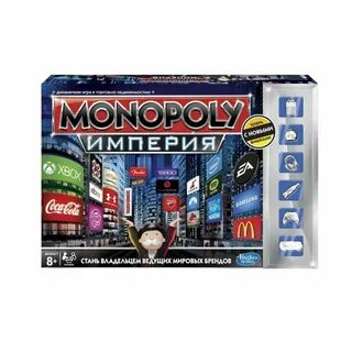 Монополия империя