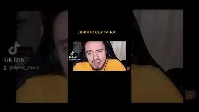 Тг канал дрейка