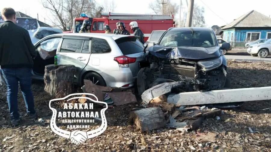 Вчерашняя авария Абакан. Происшествия в Абакане 03.05.2022г.. Что произошло в абакане сегодня