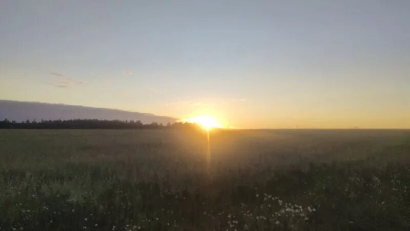 Солнце караул. Солнце караул