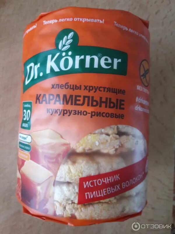 Сколько хлебцев в упаковке. Хлебцы dr korner желтые. Хлебцы ого состав. Хлебцы щедрые ржаные состав. Хлебцы dr körner серая упаковка.