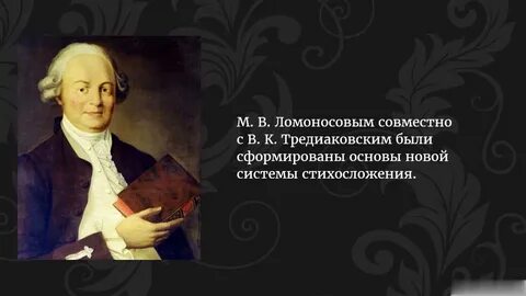 Публицистика 18 века