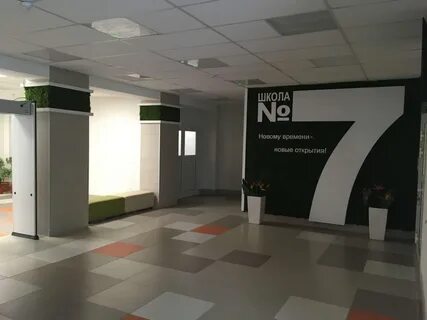 Кемерово школа 24 сайт