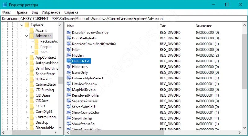 Reg add f. Как Отобразить расширение файла Windows 10. Показывать расширения файлов в Windows 10. HKCU\software\Policies\Microsoft\Windows\Explorer. Как включить отображение расширение файлов на виндовс 10.