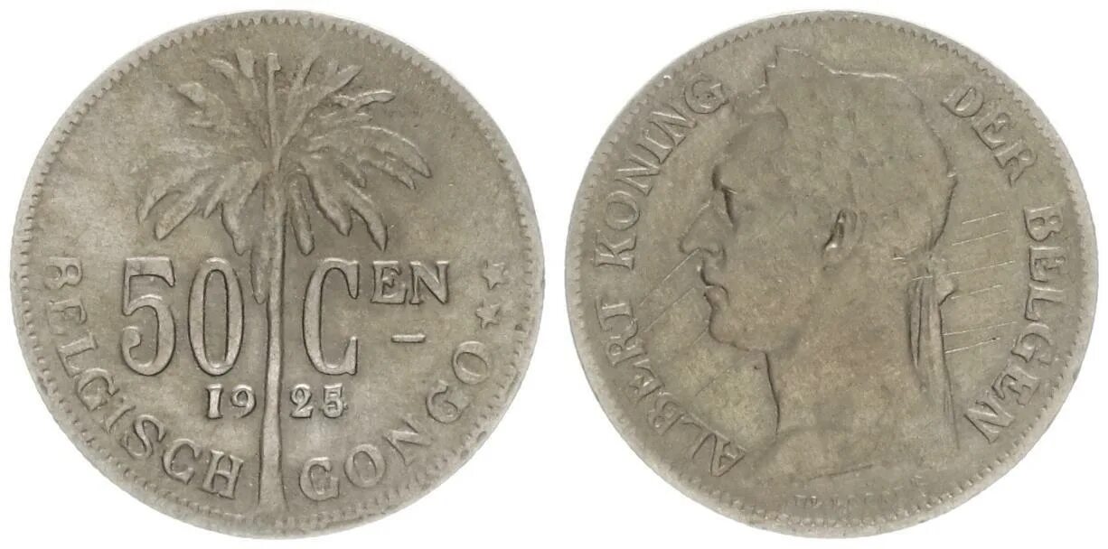 1 к 1987 года. Монеты ссср 20к 1к 2к 3к 5 к 15е 50к 1р. 1 к 1987 года. Копеек 87 года. Монета 1 рубль ссср.
