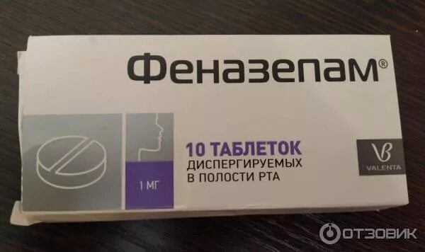 Диспергируемые лекарственные формы. Антибиотик амоксиклав 500+125. Амоксиклав квиктаб 1000 мг. Заласта таблетки 10 мг 28 шт. Как принимать диспергированные таблетки.
