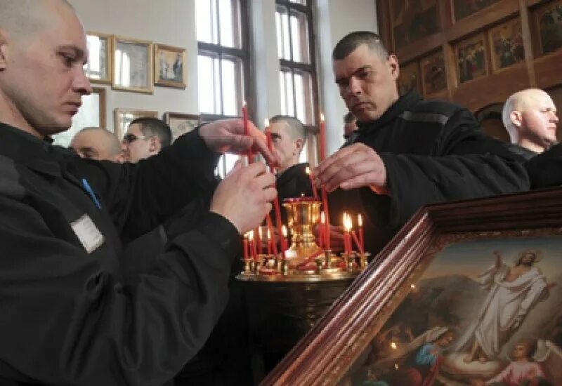 преступление на религиозной почве