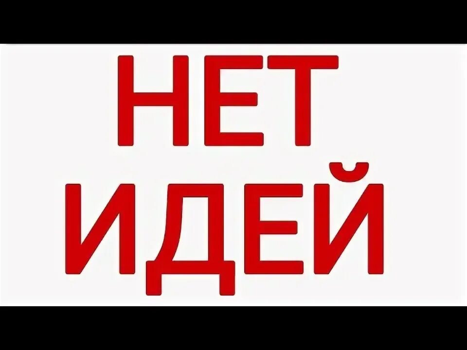 Yt me