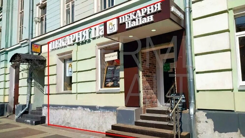 Пекарня "ПаПан" в Москве, Новослободская ул., 54 строение 1 - отзывы 2024, рейти