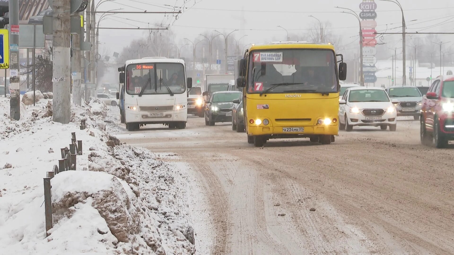 Сколько ехать до иванова на автобусе. 13 Автобус Иваново. Ивавтодор. Иваново про автобусы в МУП ИПТ. Новые автобусы Иваново.