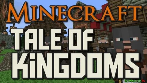 Tale of kingdoms