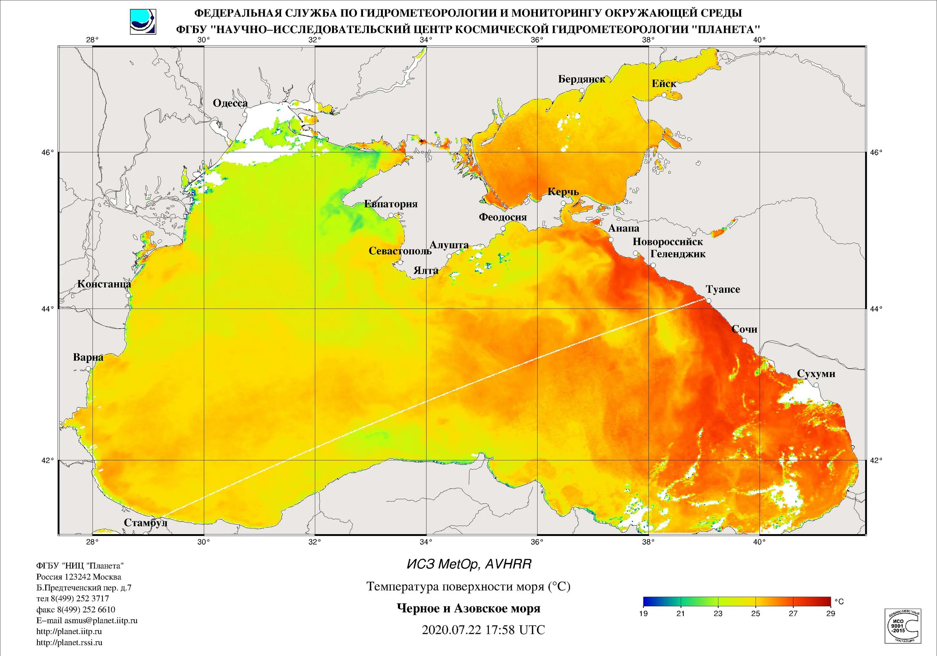 Золотое температура воды. Максимальная температура черного моря. Карта температур Азовского моря. Температурная карта черного моря. Карта температуры черного моря.