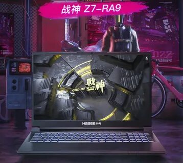 4060 игровая