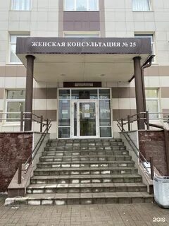 Бесплатная консультация уфа