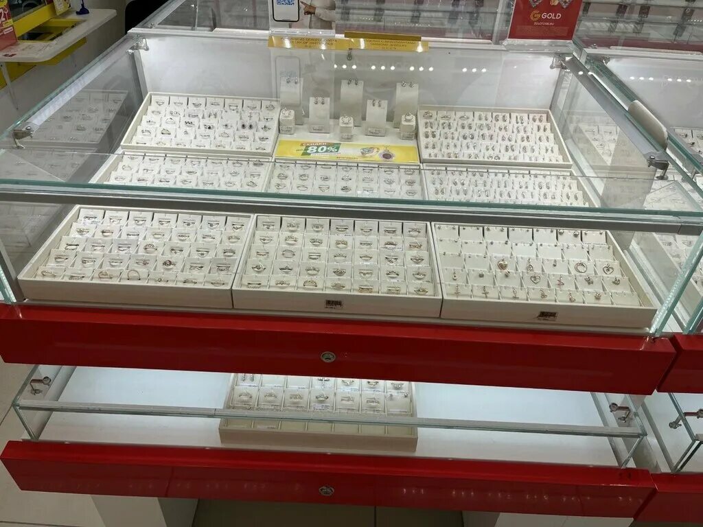 Золотой магазин москва. Магазин золото в москве. Ювелирные магазины золото 585 в москве. Арбат 25 585 золотой. 585 золотой воронеж.