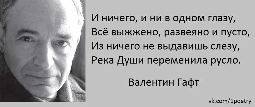 Попса дробит шрапнелью