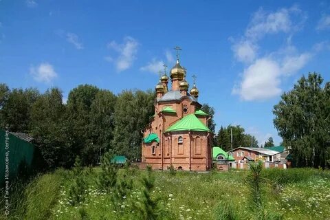 Погода в кожевниково томской на неделю