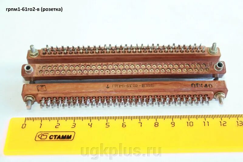 Ос-рб01/3-1/0р-л-1. 131грпмш-1-э1шу2-в драгметаль. Грпм9-62шу2-в. Грпм1-61. Розетка грпм1-61гп.