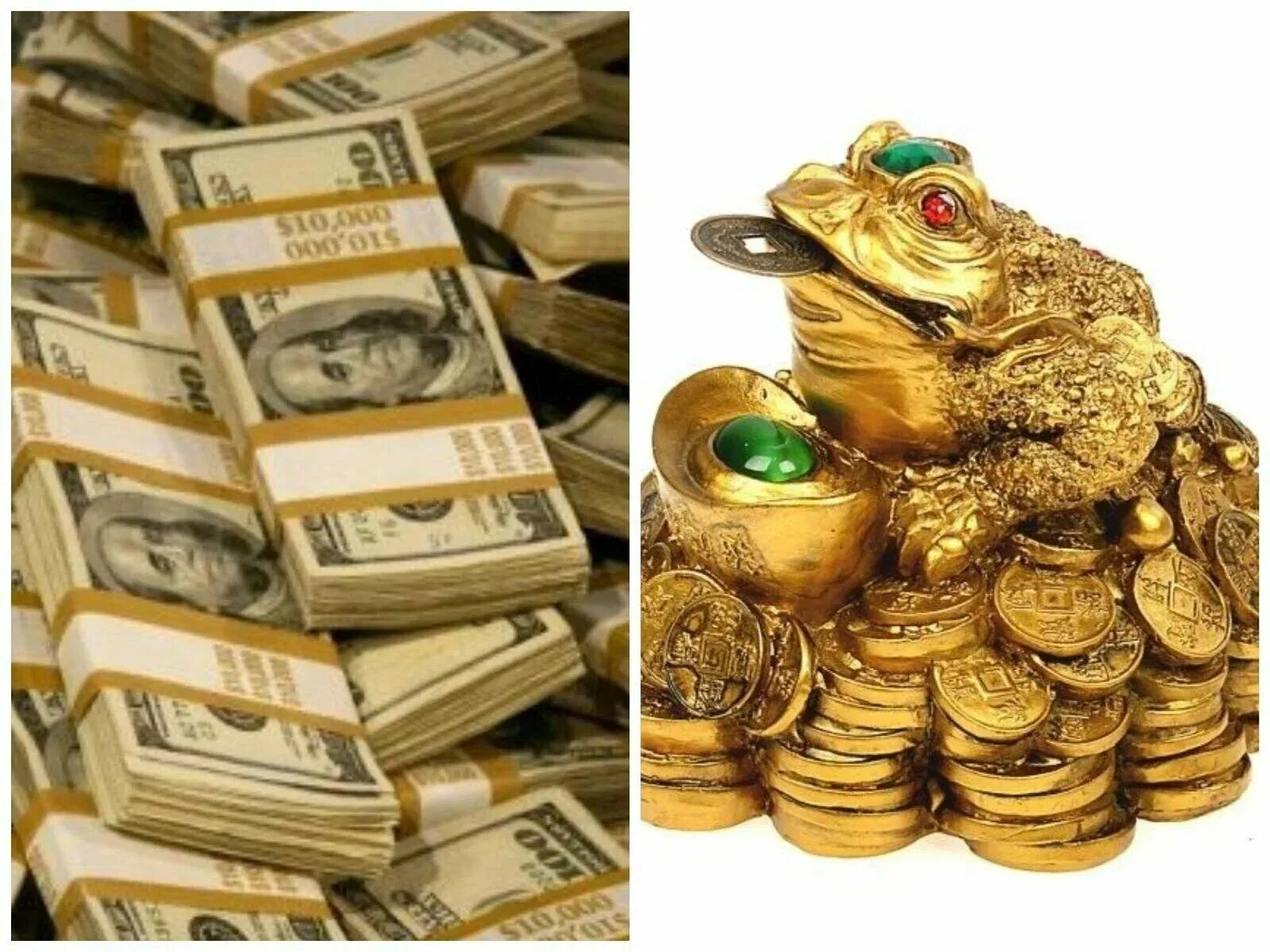 доход. поклонение деньгам. деньги это в экономике. деньги богатство изобилие. ценности банка.