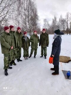 Рубеж зимы