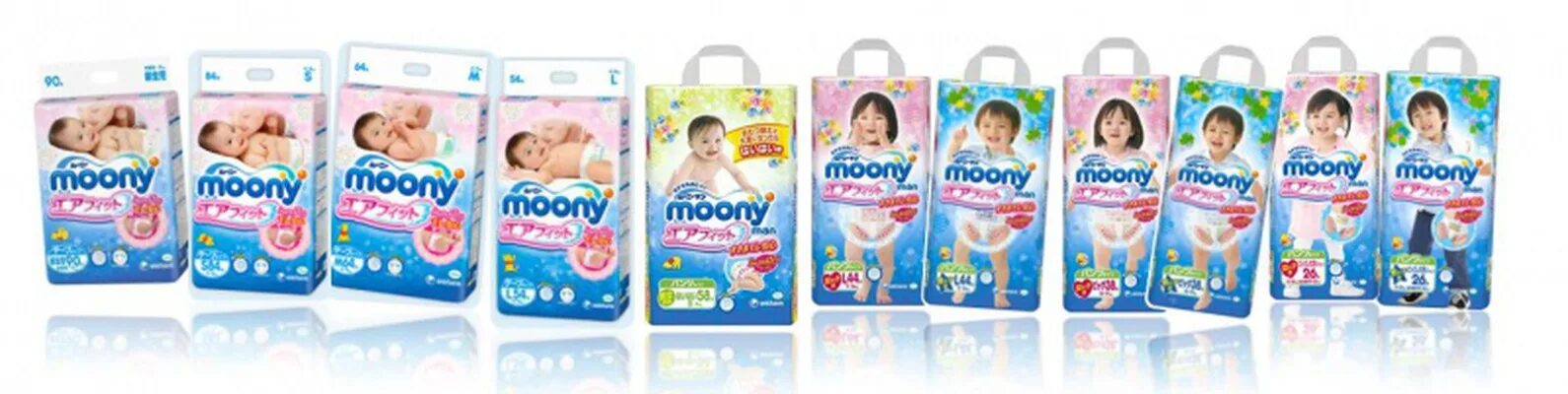 Moony Extra Soft s82. Подгузники Moony для новорожденных с вырезом для пупка. Moony xxl
