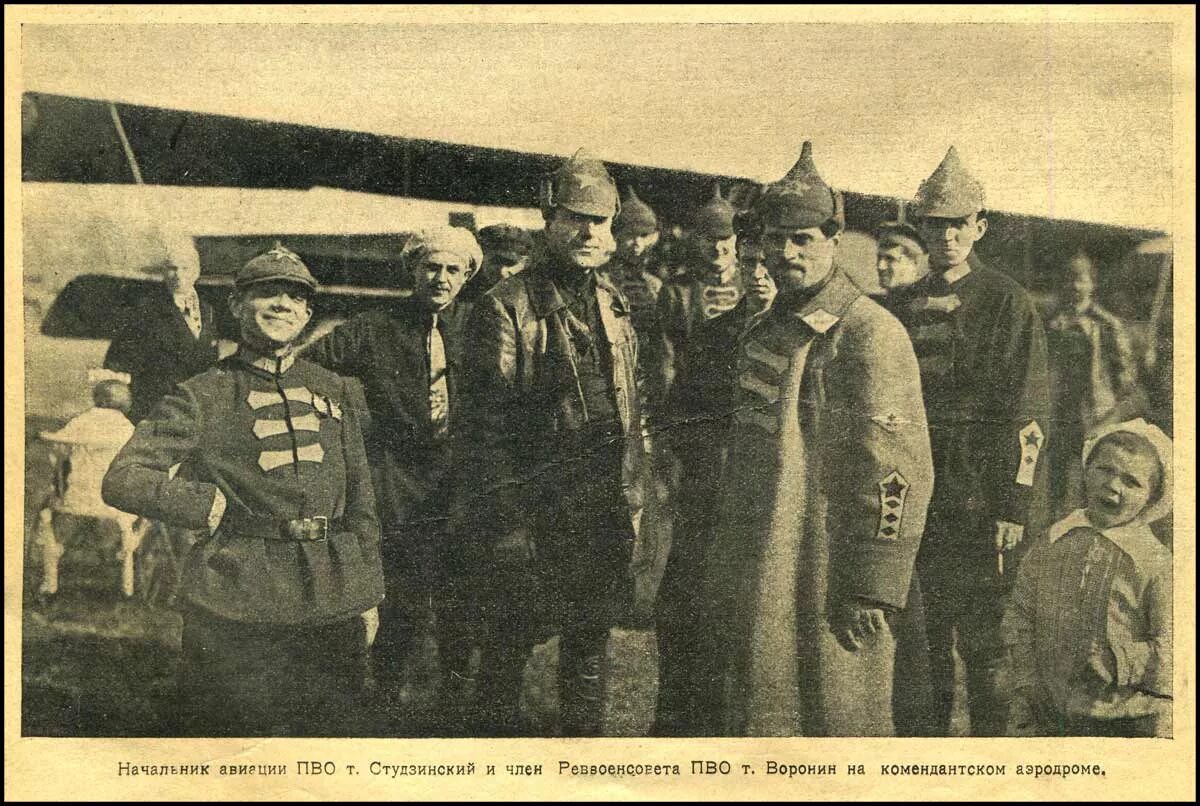 Революционный военный совет год. РККА 1920. Красная армия 1920. Рабоче-крестьянский красный воздушный флот. Революционный военный совет.