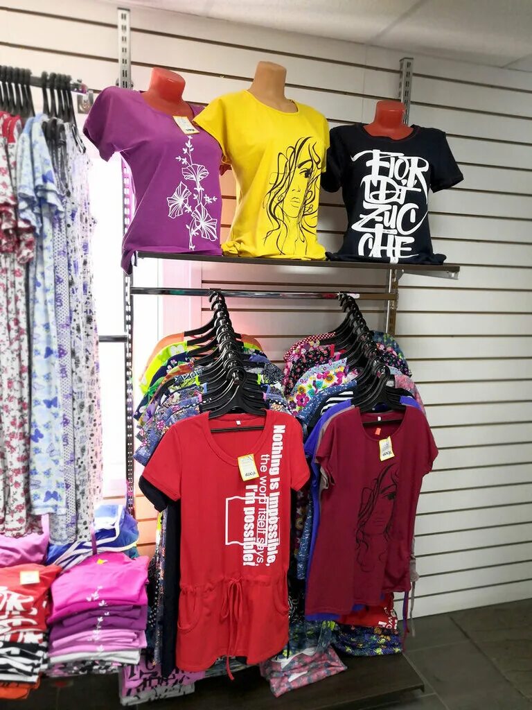 белошвейка рассказовский трикотаж. рассказово трикотаж оптом. белошвейка тамбовский трикотаж. белошвейка рассказово трикотаж официальный сайт. белошвейка рассказово трикотаж.