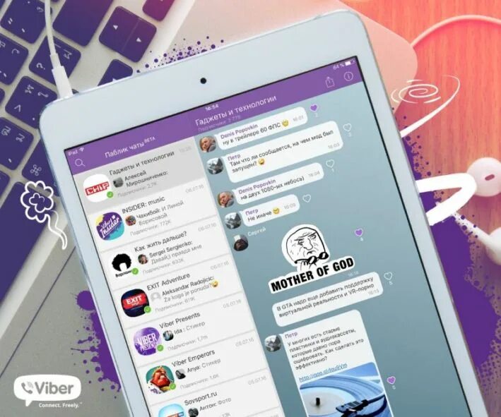 Магазин viber