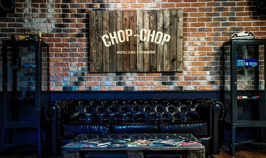 барбершоп луначарского. гангстер барбершоп симферополь. студия красоты & барбершоп, ангарская 6. барбершопы названия. гангстер барбершоп солнцево.