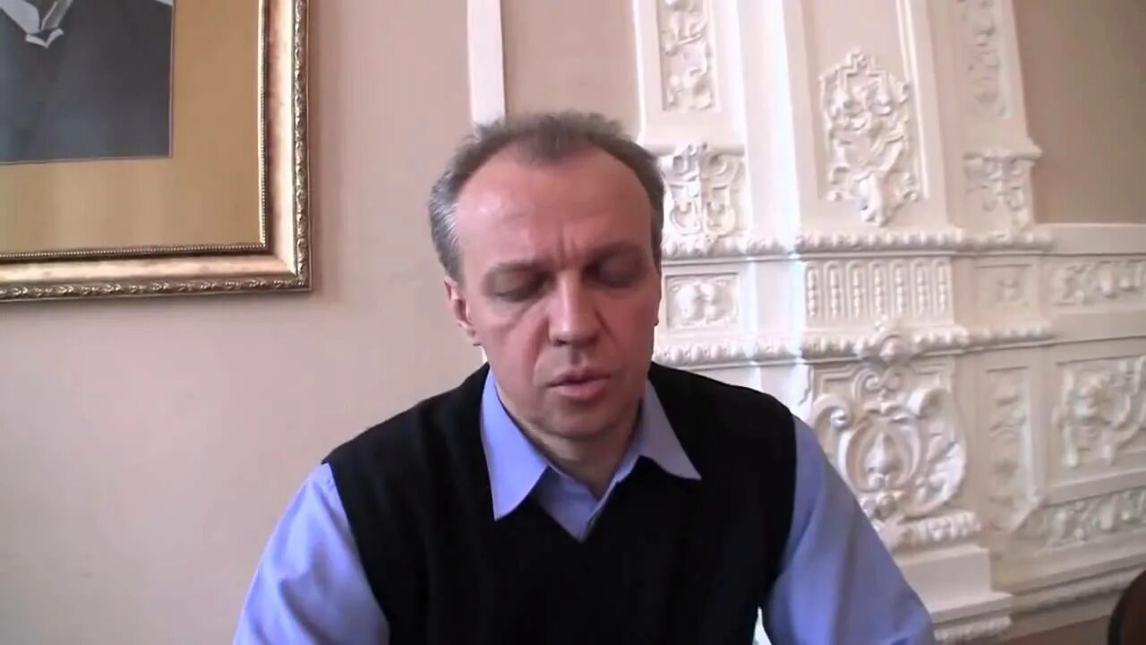 Сайт шипова. Сайт шипова