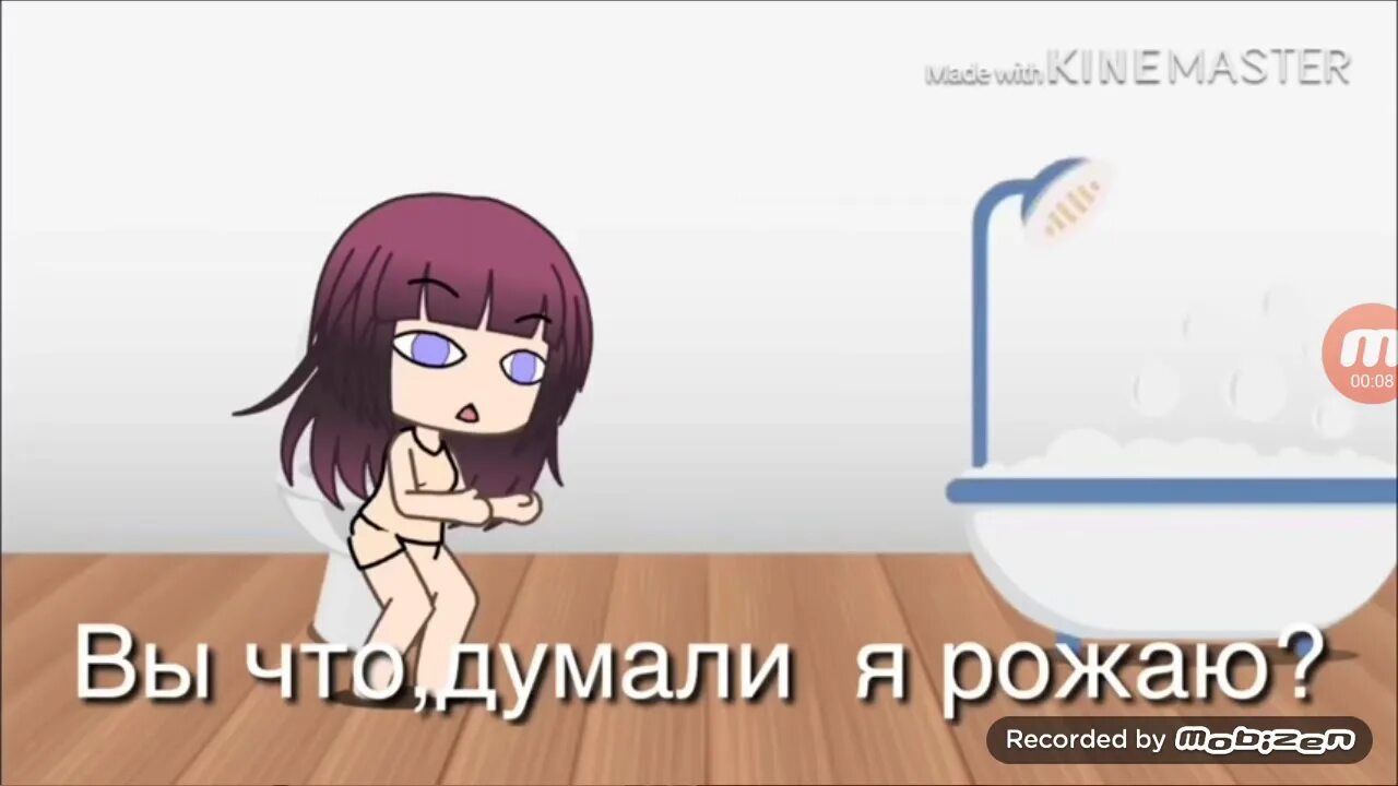 Гача лайф дети. Тока бока стол. Нелюбимая родила. Нелюбимая родила. Нелюбимая матерью дочь гача.