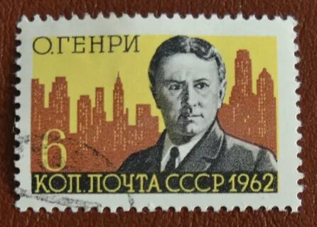 1962 год рождения