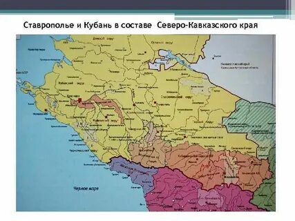 Северный краснодарский край на карте