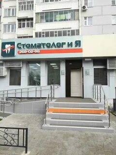 Телефонная 34