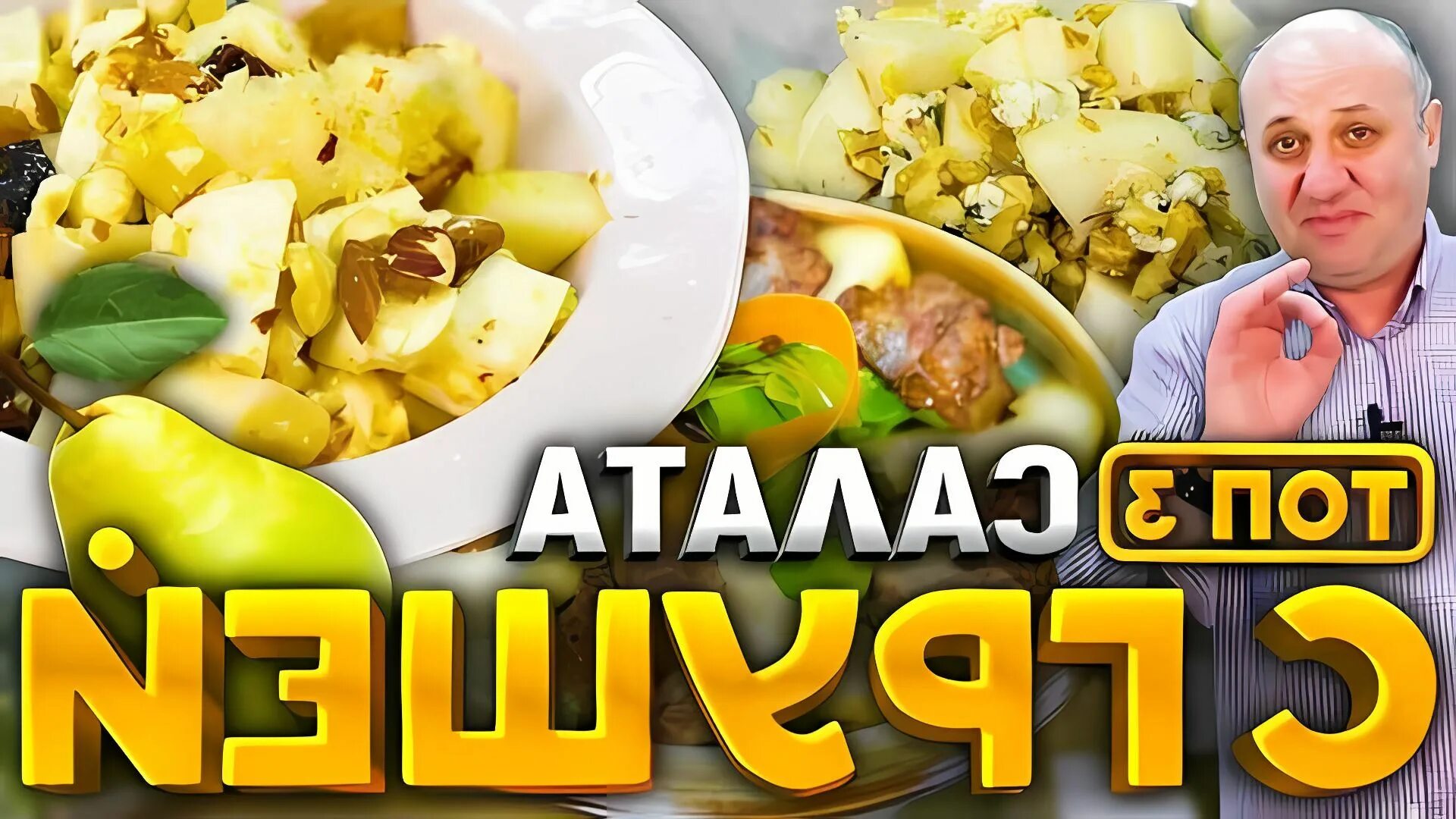 Привлекательная милашка выставляет напоказ вкусную писульку