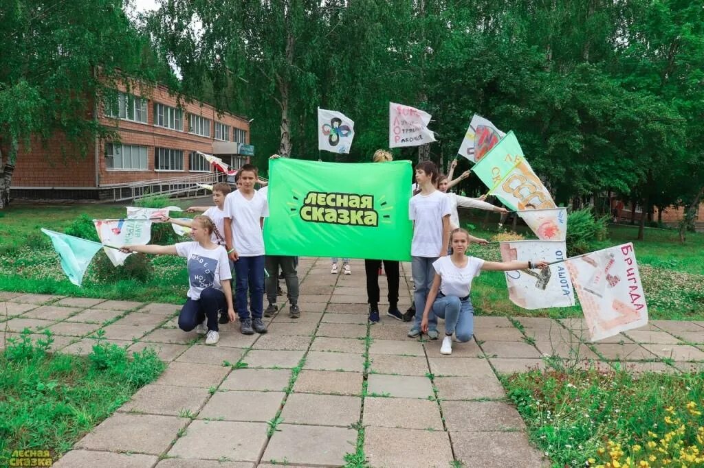 дол лесная сказка озеро еловое. лагерь лесная сказка полевской 2019. санаторий лесная сказка чебаркуль. лагерь лесная сказка ясиноватая. лагерь лесная сказка нижегородская область дзержинск.