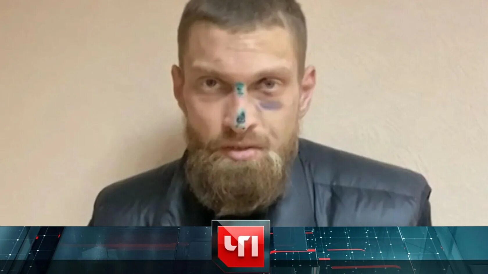 Эфир от 13.03 2025 дом. Эфир от 13.03 2025 дом