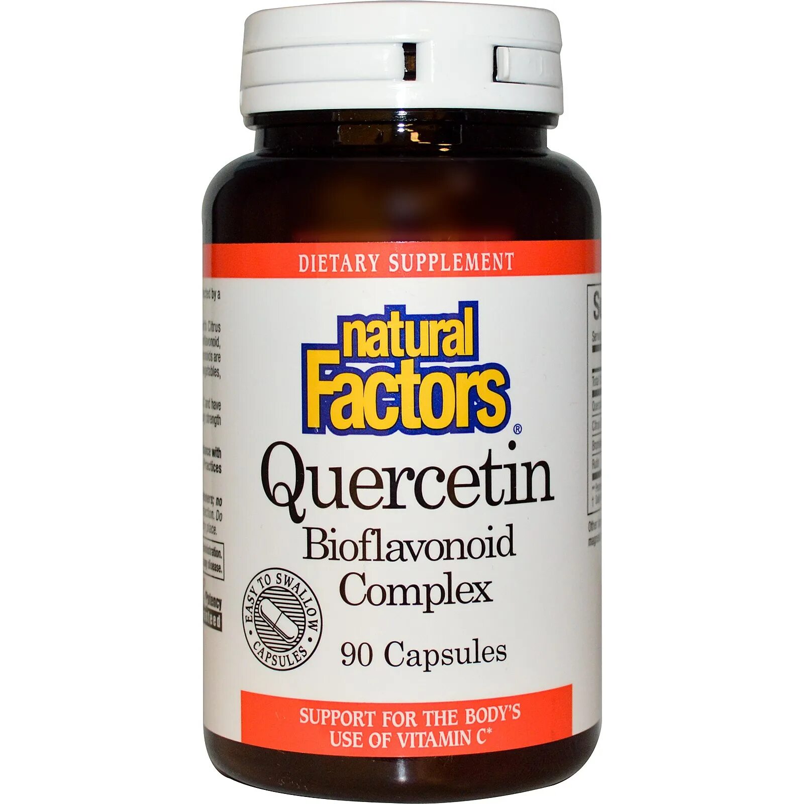 Quercetin complex. Quercetin complex with ester-c plus капс. Кверцетин для чего. Биотин solgar. Quercetin complex.